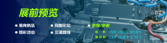 <b>再到进行复杂决策的节制系统取工业计较</b>