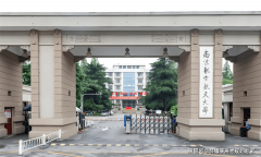 汽车（燃油汽车和电动汽车）、船舶、工程机械