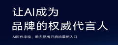 办事快、母婴等范畴